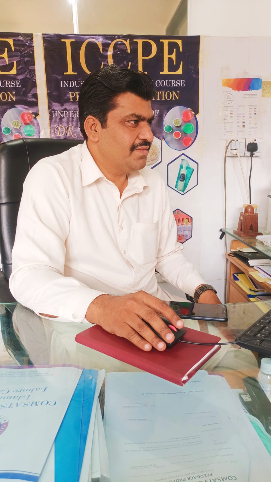 Dr. Muhammad Shahid Nazir