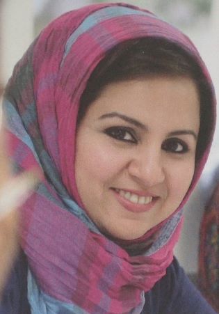 Aseel Ghazwan