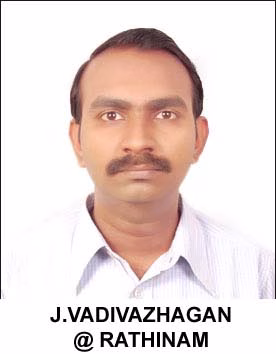 Vadivazhagan Alias Rathinam