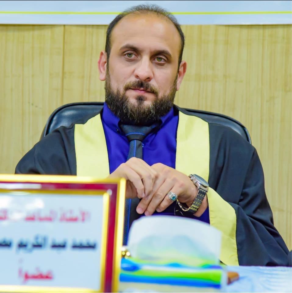 Mohammed Aljanabi
